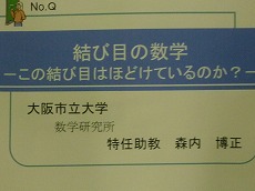 P1020924.jpg