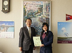 アイさん2008.1.8.jpg