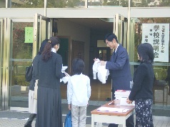 中学説明会2006.11.5 011.jpg