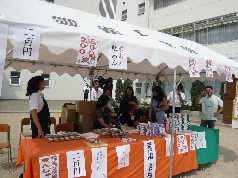 変換 ～ 文化祭第２日2007.9.2 046.jpg