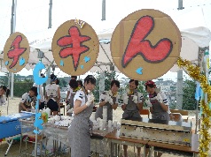 変換 ～ 文化祭第２日2007.9.2 047.jpg