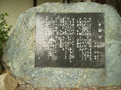 変換 ～ 2007.4.1 014.jpg