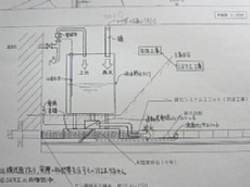 雨水利用図.jpg