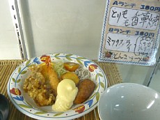 23.7.12学園のトマト 001-1.jpg