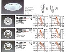 LEDウォールウォッシャーカタログ-1.jpg