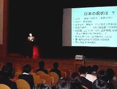 高校説明会