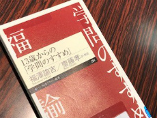 s2018072309.jpg