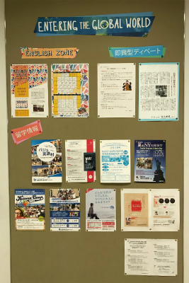 Noticeboard.jpg