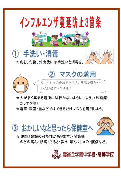 変換 ～ 無題.jpg