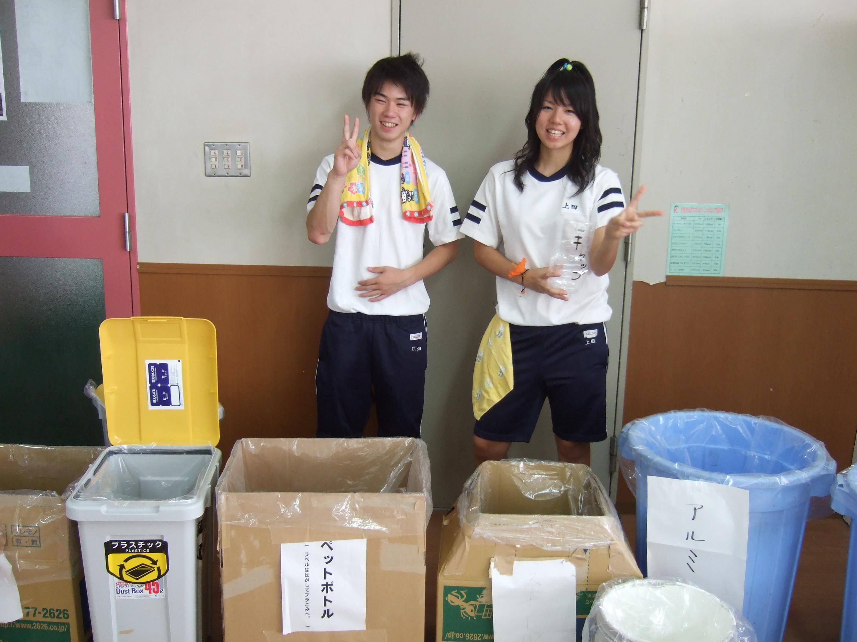 変換 ～ 画像 358.jpg