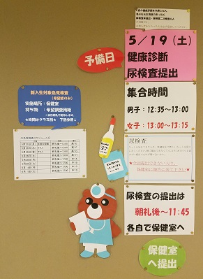 20180515_140313.jpg