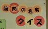 aki7.jpg