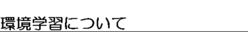 topimg2.jpg