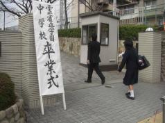 変換 ～ CIMG1904.jpg
