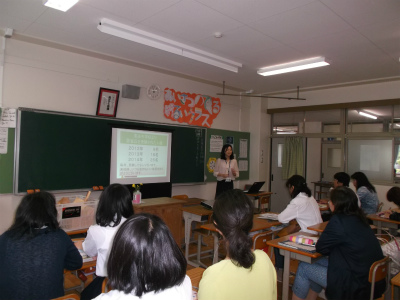 20141004東谷中学.jpg