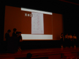 DSCN1469.jpg