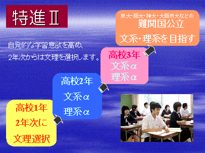 toku2.gif