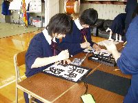 剣道部新年会2007_0102(019).jpg