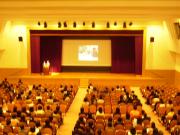 変換 ～ 中学説明会.jpg