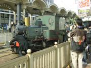 変換 ～ 坊ちゃん列車.jpg