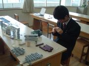 変換 ～ DSCF0626.jpg