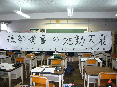 書道４.jpg