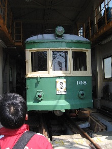 江ノ電車庫05.jpg