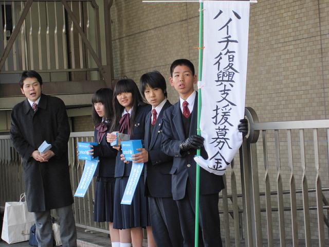 雲雀丘学園高等学校画像