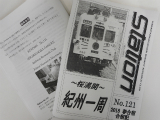 DSCN6902.jpg