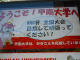 DSCN6913.jpg