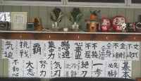 DSC_8199.jpg