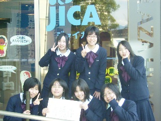 JICA.JPG