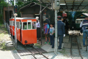 P1120117.jpg