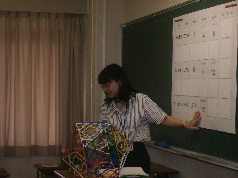 中学数学2.jpg