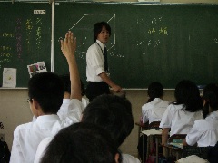 数学研究授業２.jpg