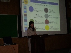 服育講座PTA対象 025.jpg