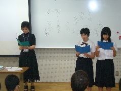 高校体験国語2.jpg