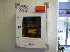 AED画像2006.10.6 003.jpg