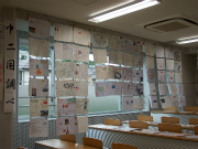 DSCN0439.jpg