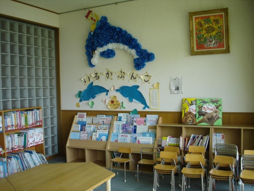 職業人インタビュー報告13 雲雀丘幼稚園-04.jpg
