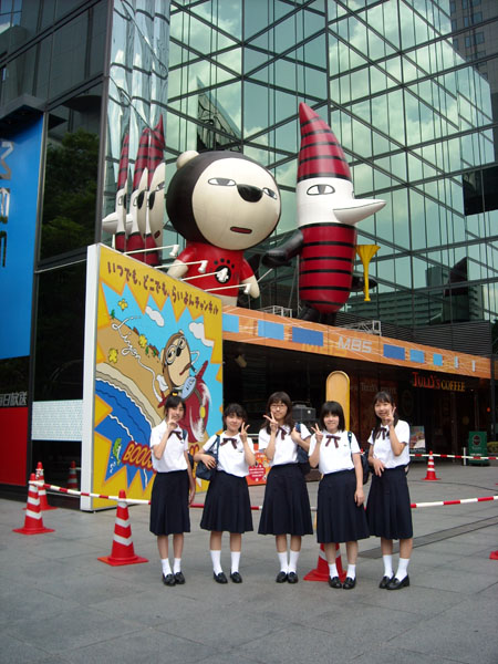 職業人インタビュー報告14 毎日放送-01.jpg
