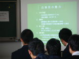 20111210自衛官ボード.jpg