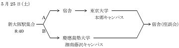 20130417-01.jpg