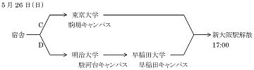 20130417-02.jpg