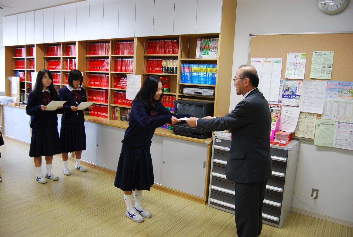 雲雀丘学園 中学 偏差値