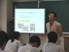 P7050032.JPG