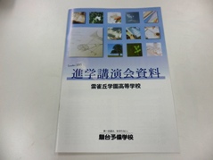 PB020083%20%283%29.JPG