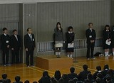 ito0409.jpg