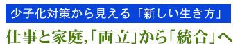 title20061102.jpg