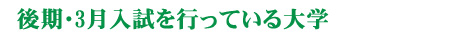 title20070215.jpg